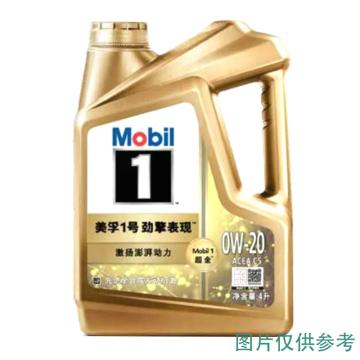 Mobil/美孚 先进全合成汽机油4L/桶 1号超金，0W-20，SP