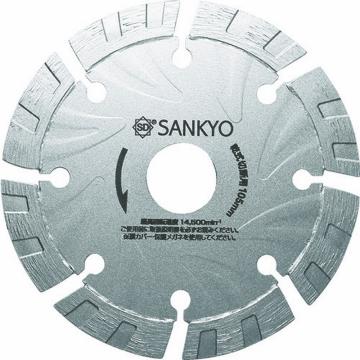 三协 金刚石切割片 S1切割片 适用于充电工具 105×20.0 LS14