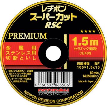 RESIBON 超级切割 铂金 RSCP 105×1.5×15 CE40S RSCP10515CE40S