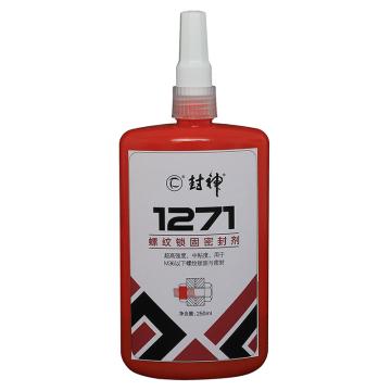 封神 螺纹锁固剂粘度500mPa.s，破坏力矩25N.m，平均拆卸力矩31N.m 1271
