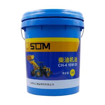 SGJX 冬季柴机油18L/桶 适配山工SEM660B，CH-4，10W-30