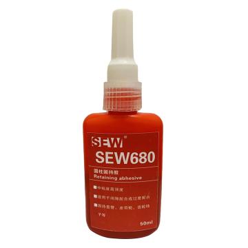 SEW 圆柱固持胶 SEW680