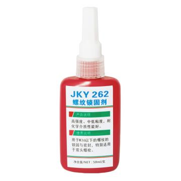 JKS 螺纹锁固剂 JKY262