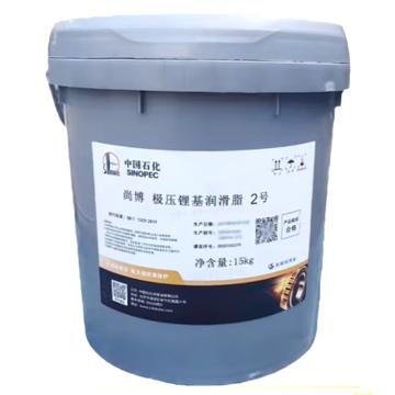 长城 润滑脂15KG/桶 尚博极压锂基脂2号
