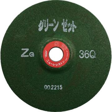NRS 重研削用磨石 绿锆石 180×6×22 ZG36Q GNZ1806ZG36Q
