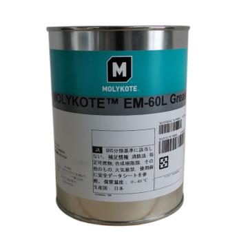 摩力克 低温塑料润滑膏1KG/罐 MOLYKOTE EM-60L GREASE