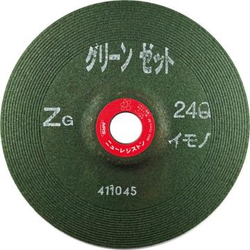 NRS 重研削用磨石 绿锆石 180×6×22 ZG24Q 片 GNZ1806ZG24QI