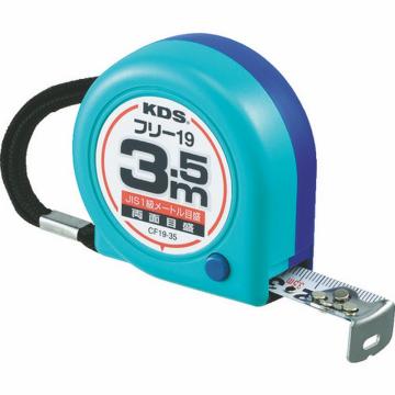 KDS 双面紧凑型自由19宽3.5 CF1935BP