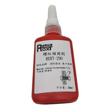 润典信通 螺纹锁固胶 RDXT-290