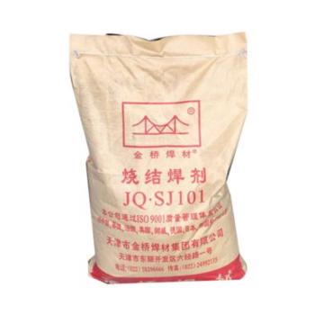 金桥 氟碱型烧结焊剂 SJ101 10-60目