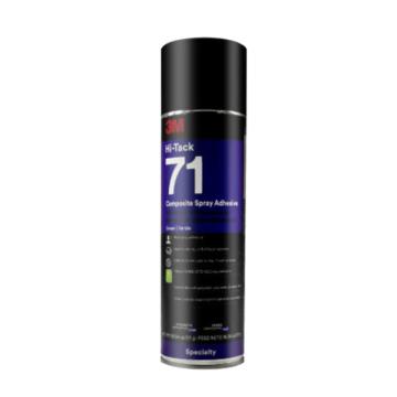 3M 喷胶绿色，511g/瓶 71喷胶