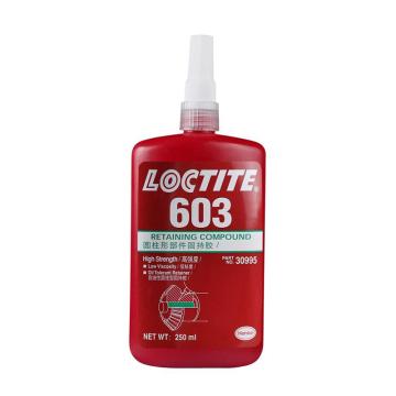 LOCTITE/乐泰 圆柱固持胶耐油型 603