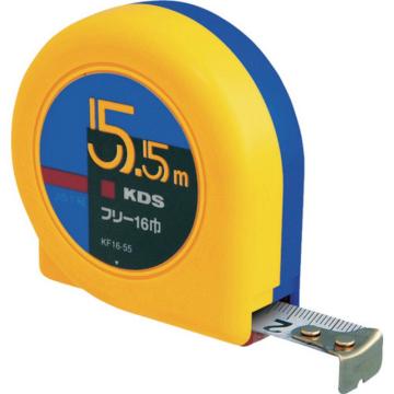 KDS 自由16宽·5.5 KF1655