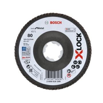 博世 X-LOCK千页片/百叶碟125mm×22.2mm，120# 2608619204