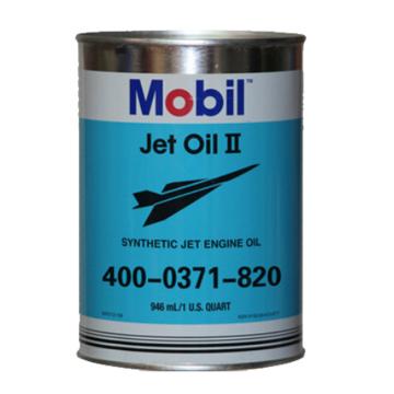 Mobil/美孚 2号润滑剂1QT*24桶/箱 MOBIL Jet OIL II