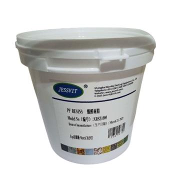 杰斯韦特 热镶嵌料 酚醛树脂4KG/瓶 XRSZ1000-4