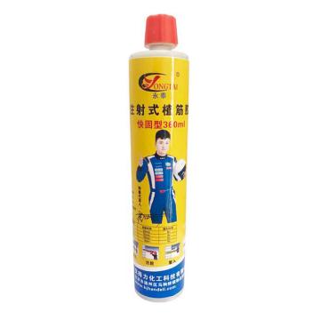 yongtai 高强型植筋胶 注射式快固型
