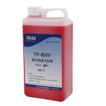 川禾 金相抛光润滑冷却液 TP-RHY-RED-5L/桶