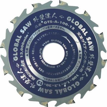 MOTOYUKI 全能锯 窑业外墙板用刀头锯 外墙达人 GTSA12510