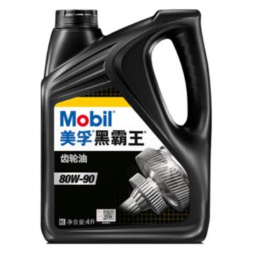 Mobil/美孚 车辆齿轮油，黑霸王80W-90 4L/瓶，6瓶/箱 80W-90