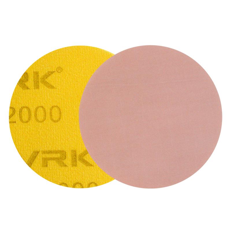 VRK VK-A57系列粉色圆形海绵砂纸10片 5寸125mm【2000目】