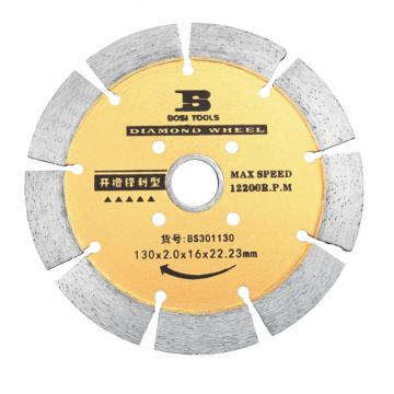 BOSI/波斯 金刚石开槽片130*2.0*16*22.23mm BS301130