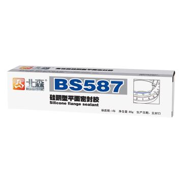 BEISEN 平面密封胶 BS5871