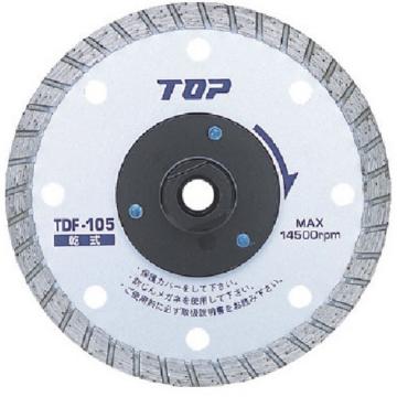 TOP 法兰型金刚石磨轮 105mm TDF105