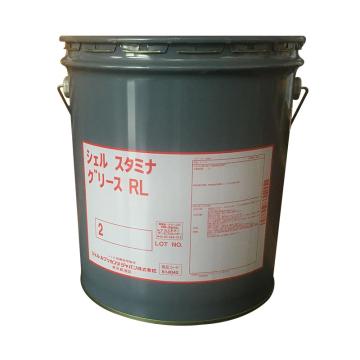 Shell/壳牌 润滑脂16KG/桶 Stamina Grease RL 2
