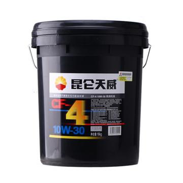 昆仑 柴油机油16KG/桶 CF-4 10W-30