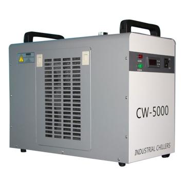 大美景盛 激光冷水机、制冷型冷却循环水箱 cw5000单进（10米扬程）