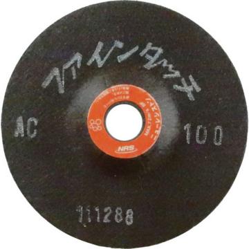 NRS 研磨用柔性磨石 Fine Touch 100×2×15 AC100 FT1002AC100