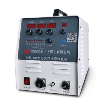 虎邦世家 模具被覆机（电火花堆焊修复机） HB-08型