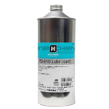 摩力克 氟素半干膜润滑剂1KG/罐 MOLYKOTE PD-910（替代molykote L-8030）