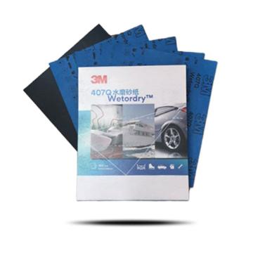 3M 407Q系列碳化硅耐水砂纸 9'*11'(230*280mm)，1200#