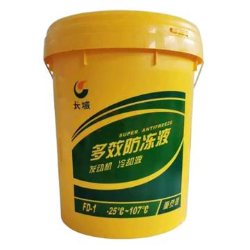 长城 防冻液18KG/桶 FD-1 -25℃