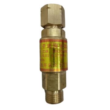 谷瑟 乙炔干式回火防止器 HF-II