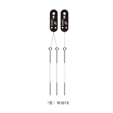 成量 三针0.118 1级、不含第三方检测 0.118