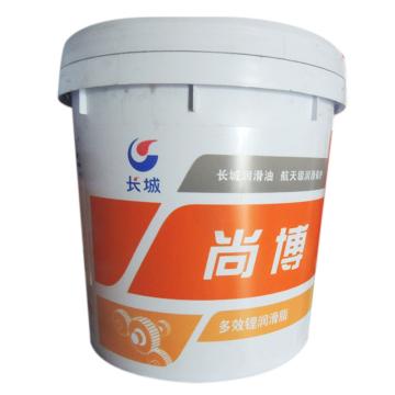 长城 多效锂基润滑脂15KG/桶 尚博CMA-K 3#（新旧包装随机发货）