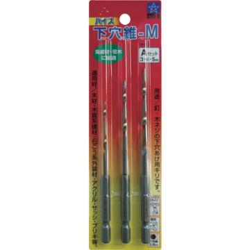 STAR-M 高速钻头-M A套装 75HSMSA