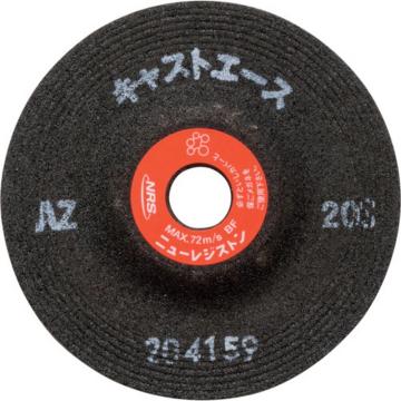 NRS 重研削用磨石 Cast Ace 100×6×15 AZ20S CTA1006AZ20S