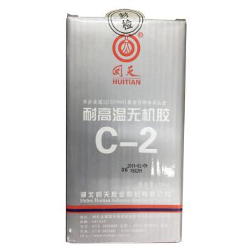 回天 耐高温无机胶 C-2