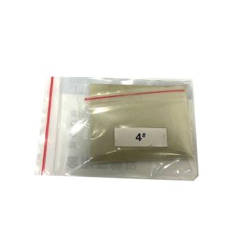 川禾 金刚石微粉20μ DS-WF-20-100CT/包
