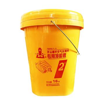 开山 螺杆空压机油16L/桶 开山2号