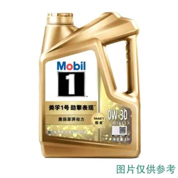 Mobil/美孚 先进全合成汽机油4L/桶 1号超金，0W-30，SP