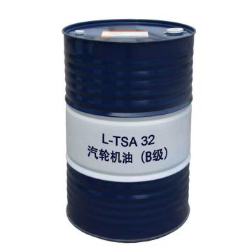 昆仑 汽轮机油170KG/桶 L-TSA 32 B级
