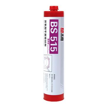 北森 厌氧密封胶 BS515