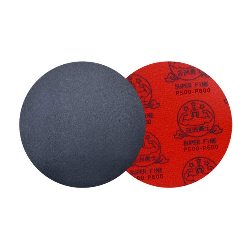 亚洲勇士 YZYS-A03系列圆形背绒海绵砂纸 500-600目5寸125mm 10片