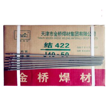 金桥 低碳钢焊条 J422（E4303）Φ5.0mm