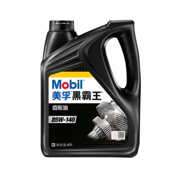 Mobil/美孚 齿轮油，黑霸王85W-140 4L*6桶/箱 85W-140
